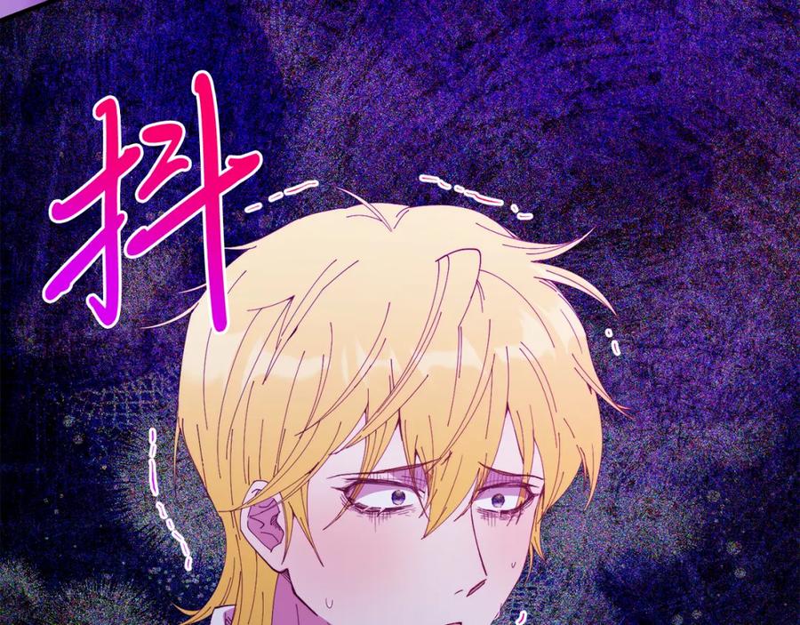 第207页