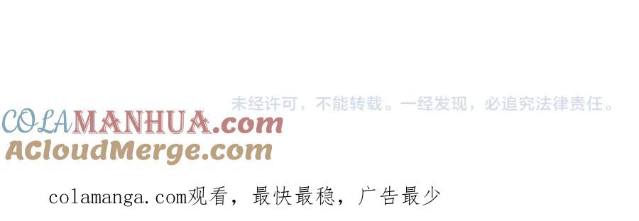 第209页