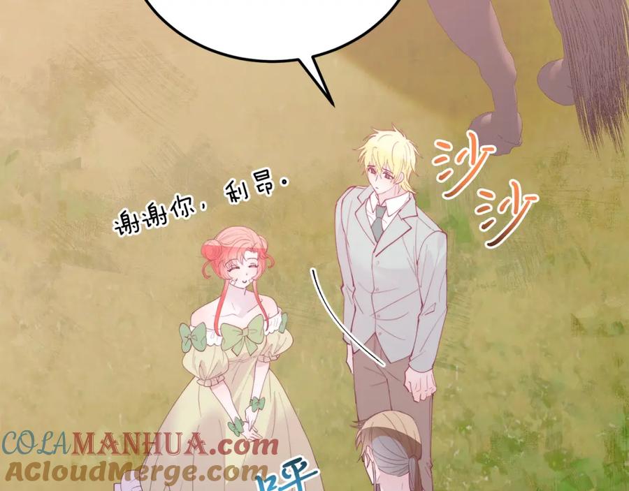 第181页