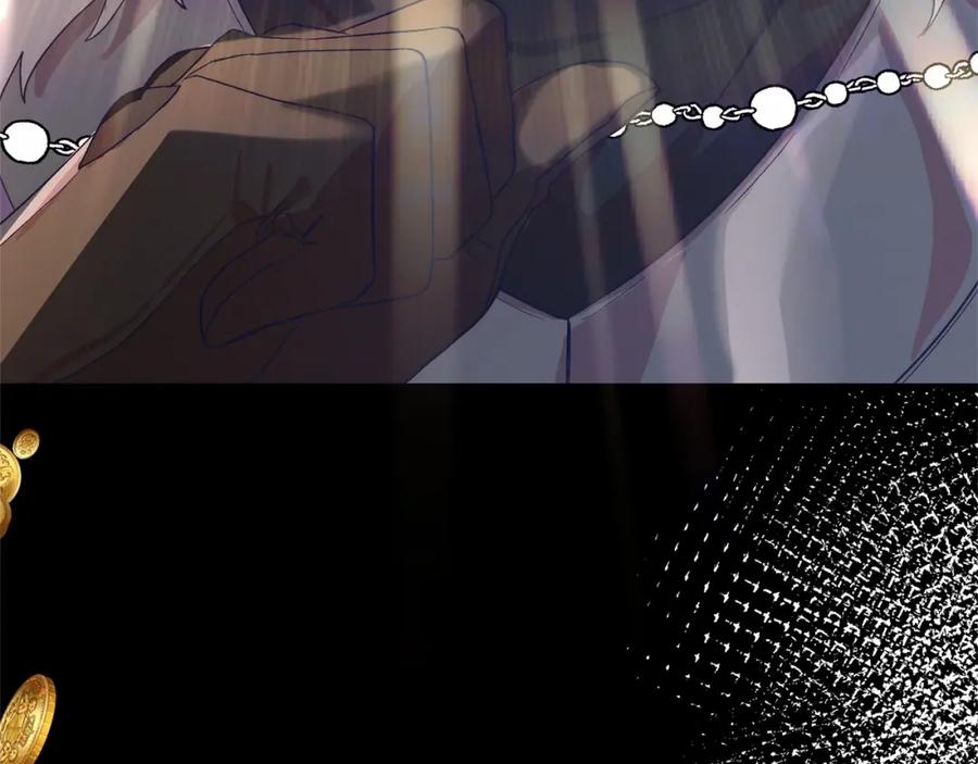 第196页