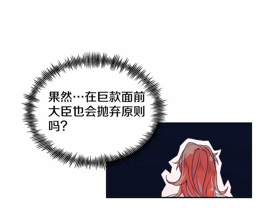 第202页