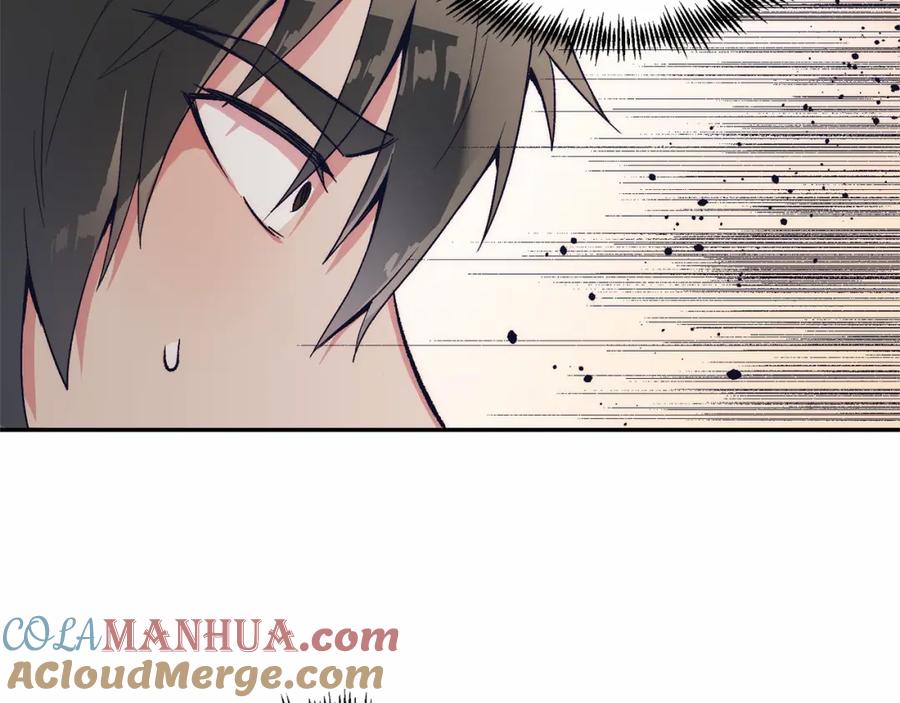 第209页
