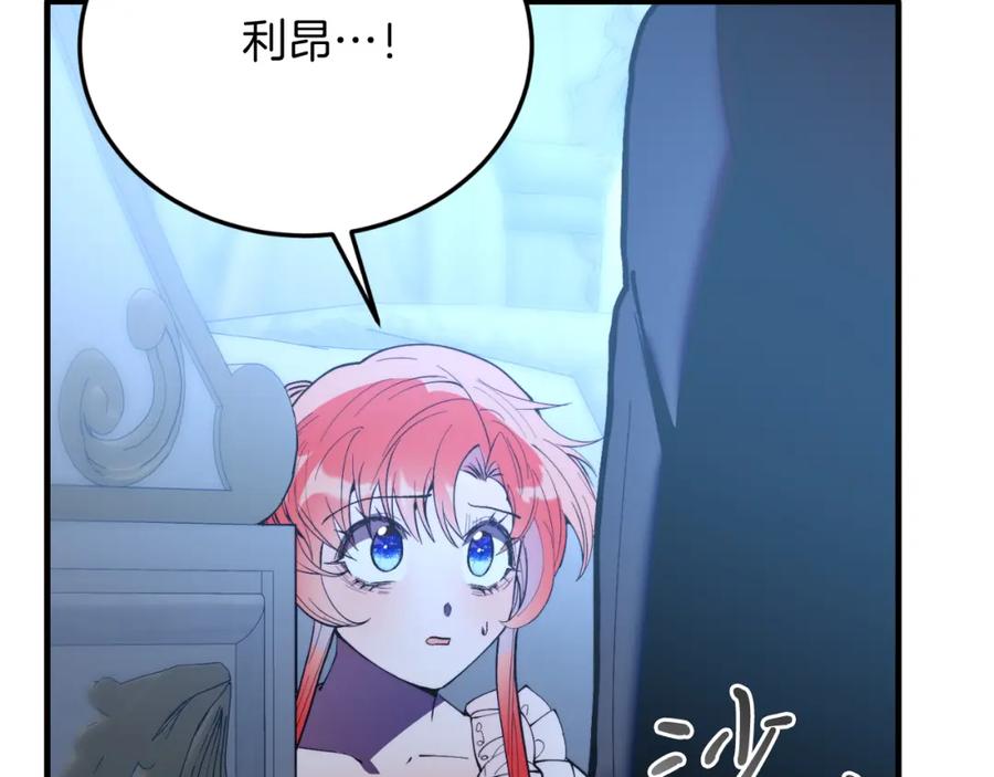 第200页