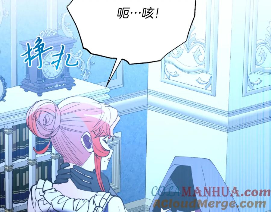 第205页