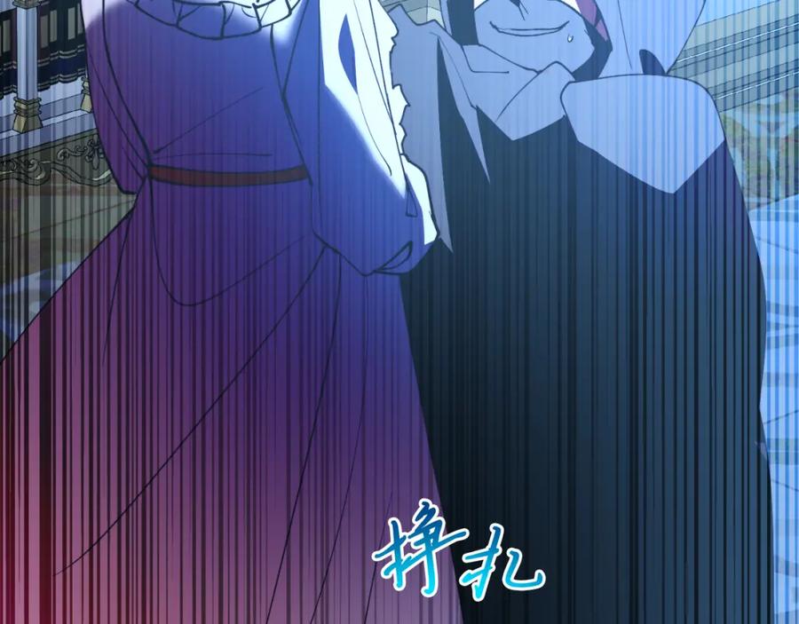第206页