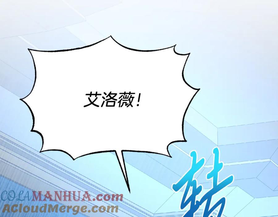 第209页
