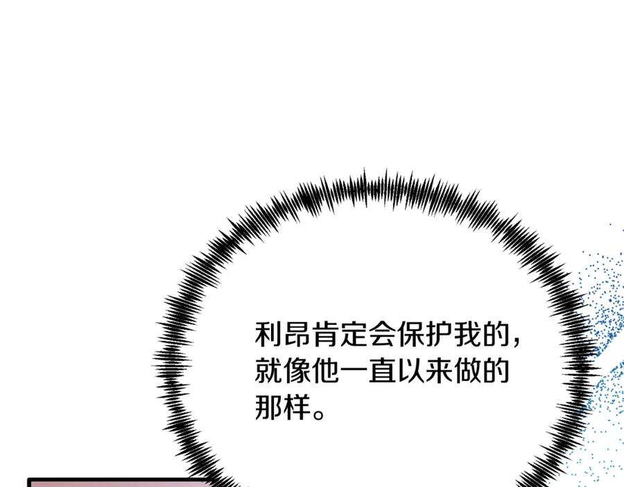 第212页