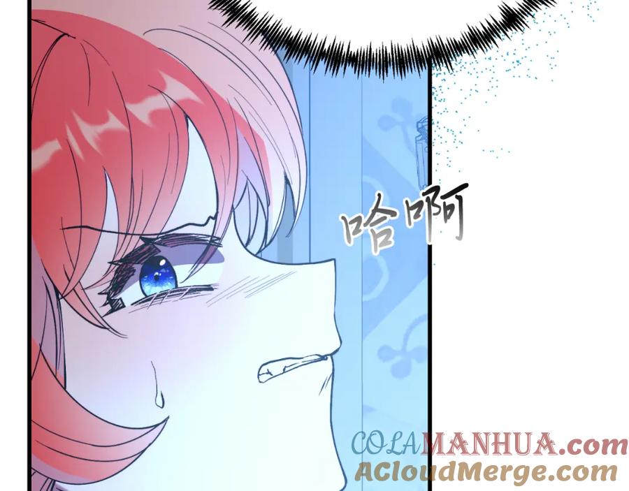 第213页