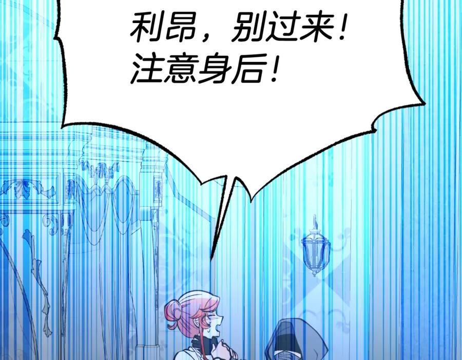 第216页
