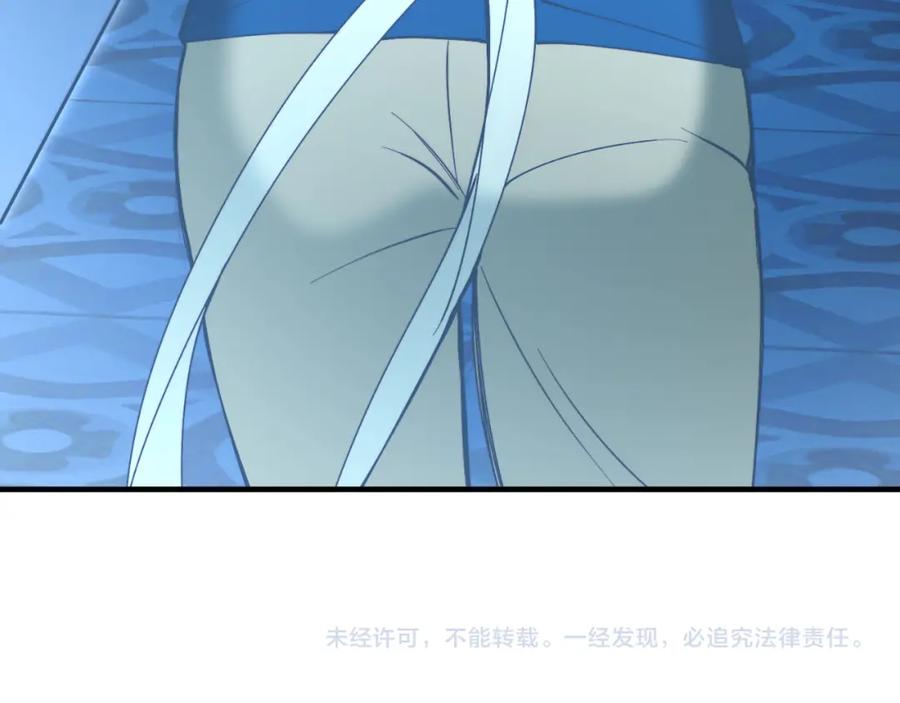 第219页