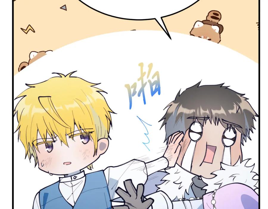 第190页