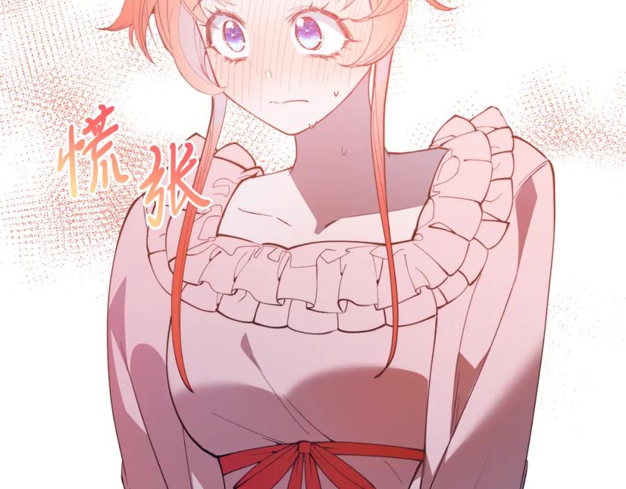 第200页