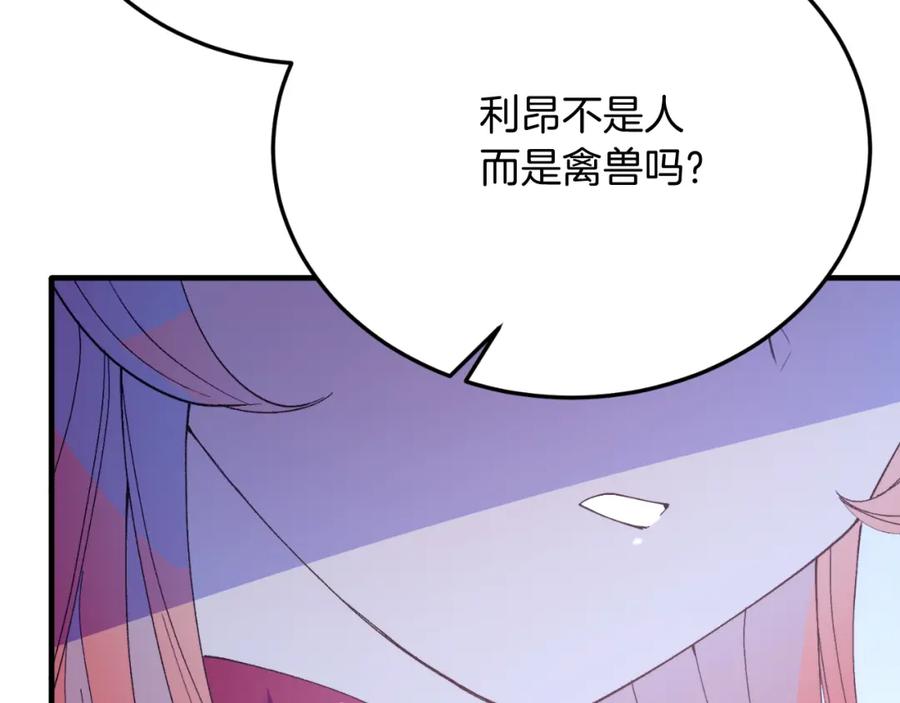 第208页