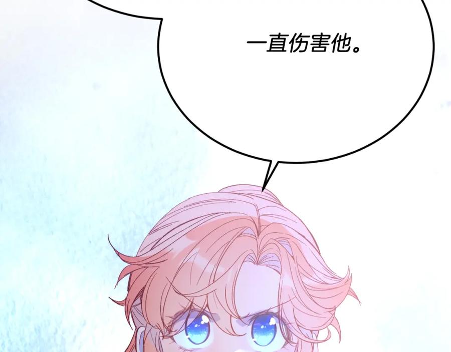 第211页
