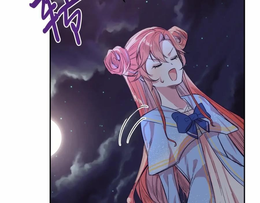 第188页