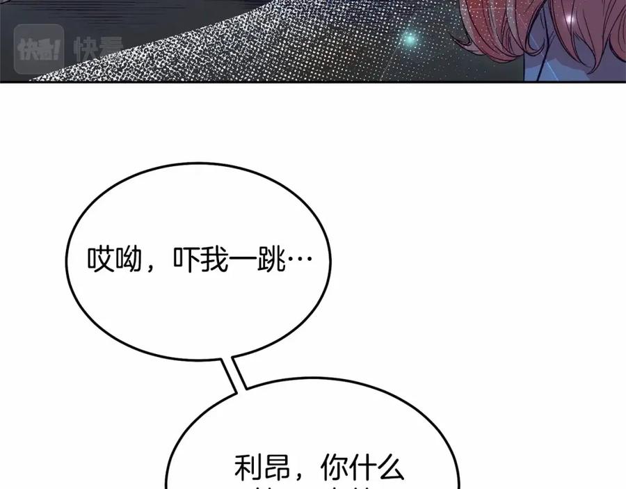 第200页