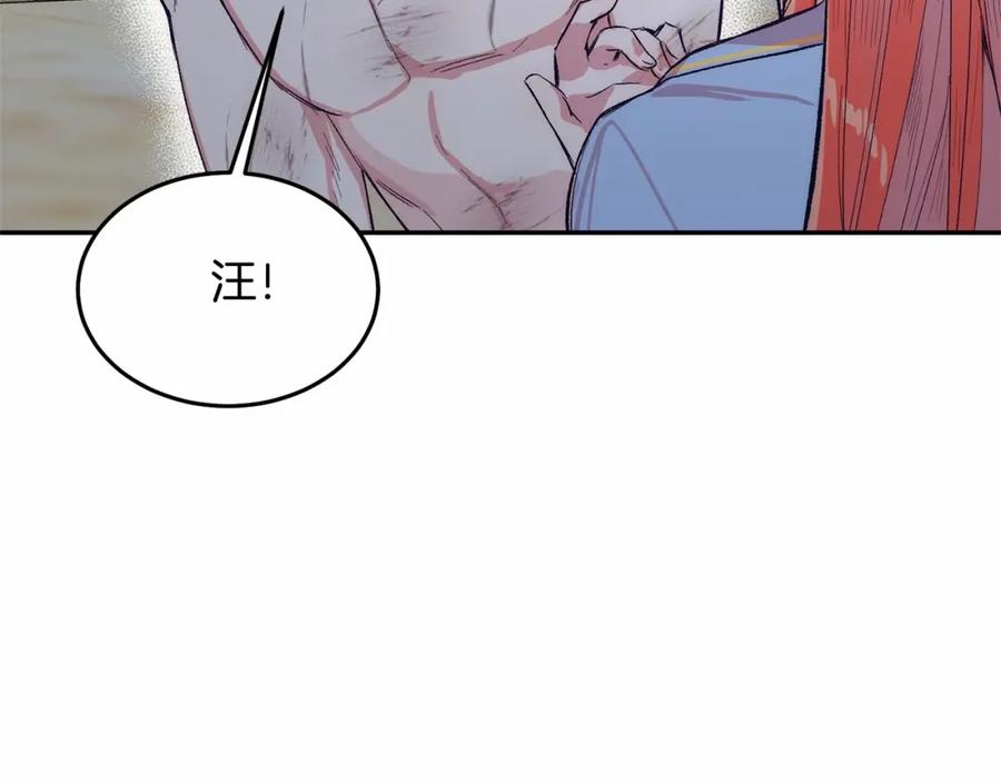 第202页
