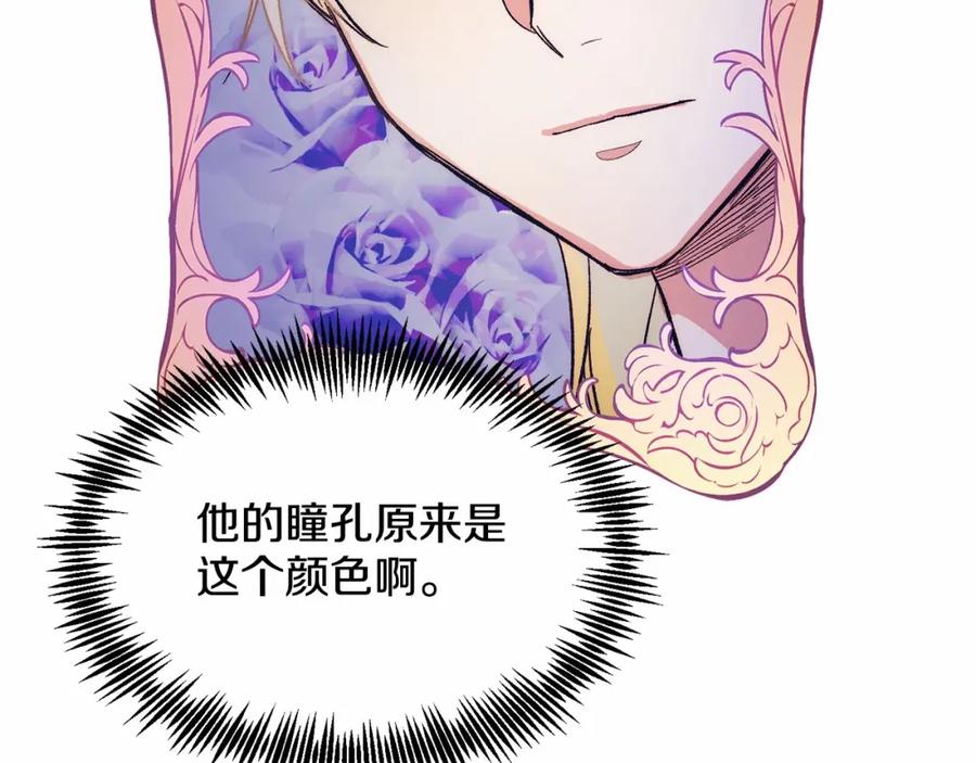 第212页