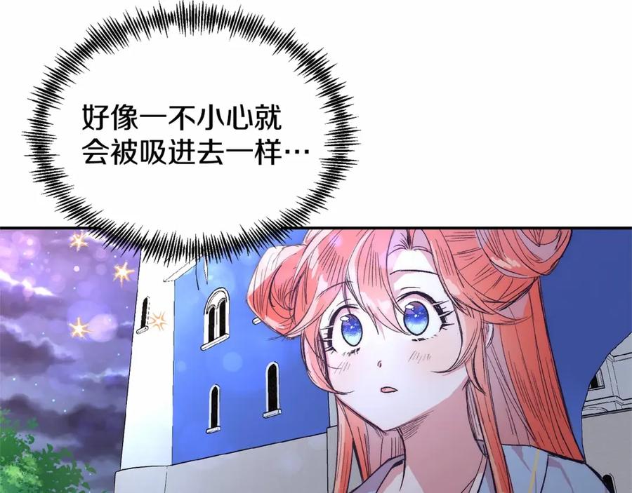 第214页