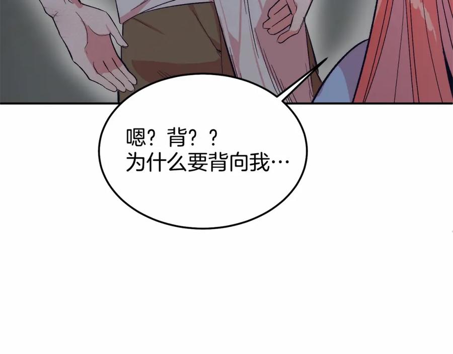 第218页