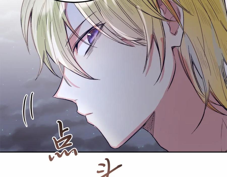 第220页