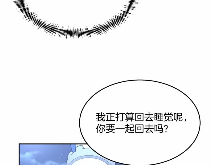 第223页