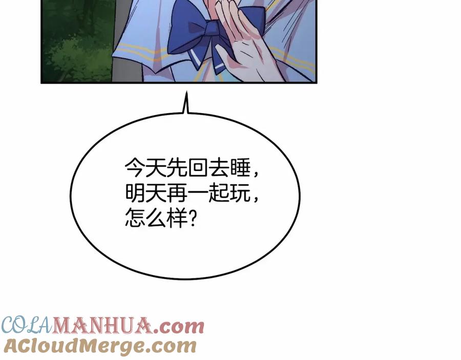 第225页