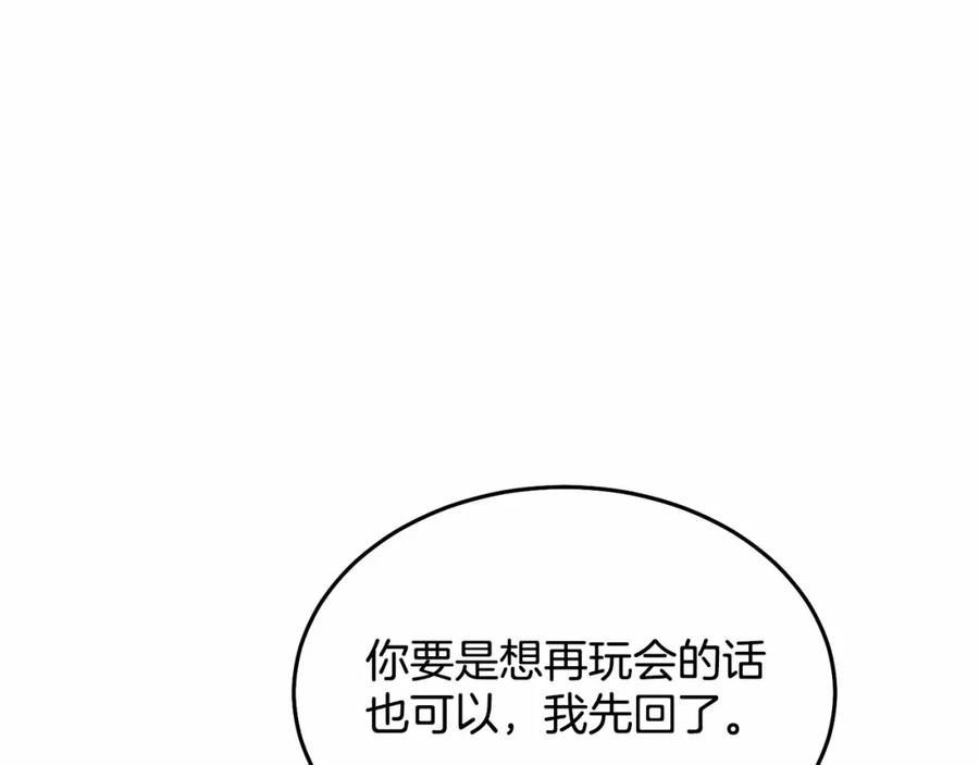 第226页
