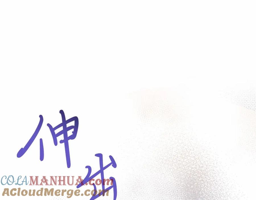 第229页