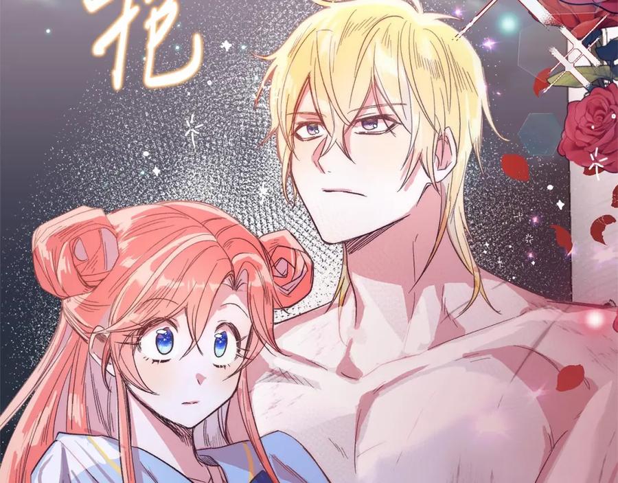 第232页