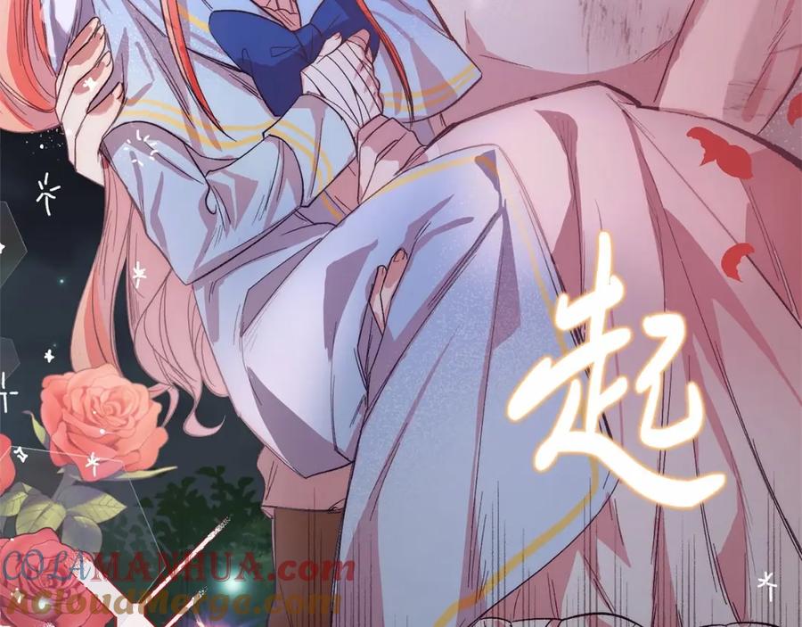 第233页