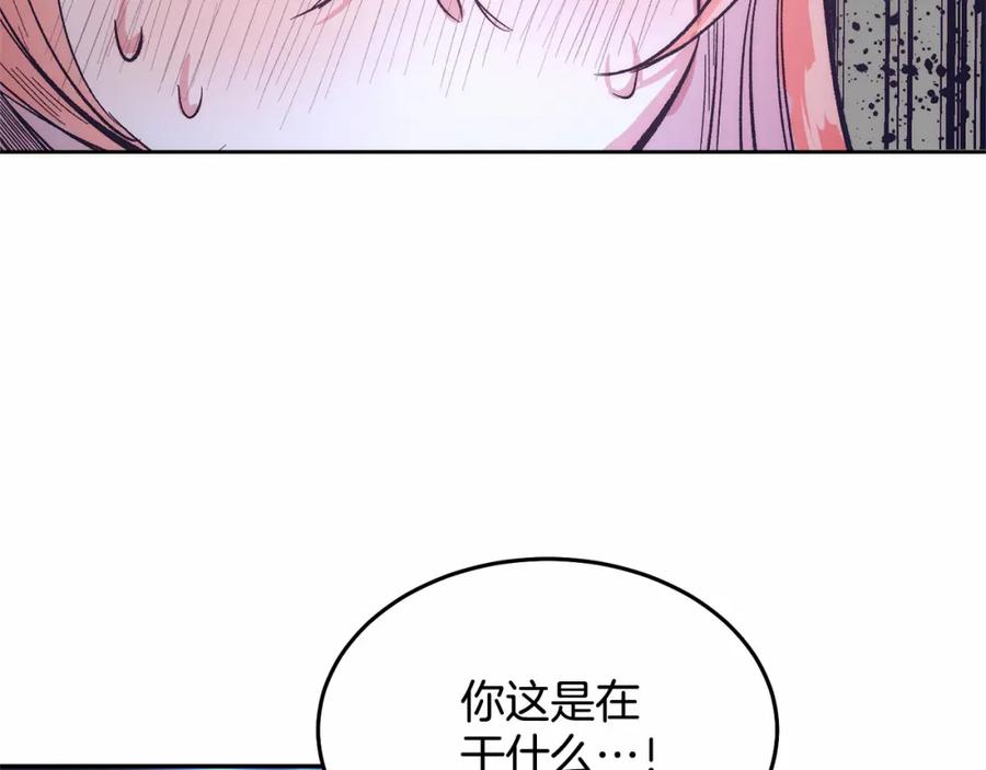 第236页