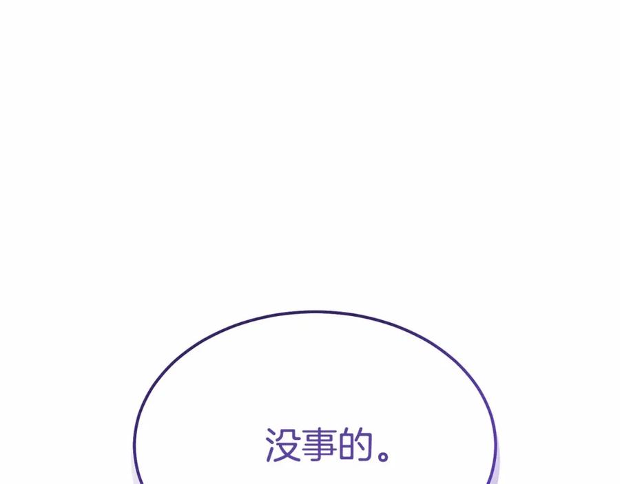 第244页