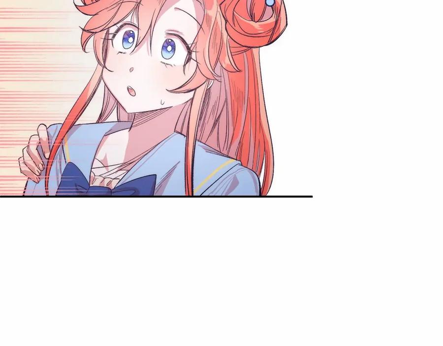 第247页