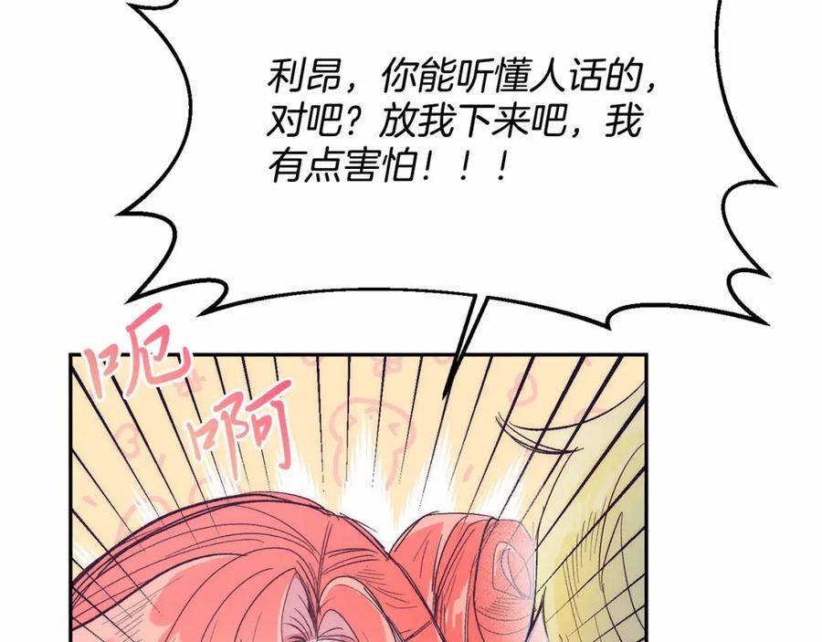 第252页