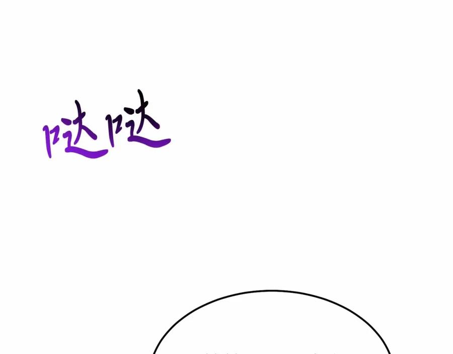 第255页