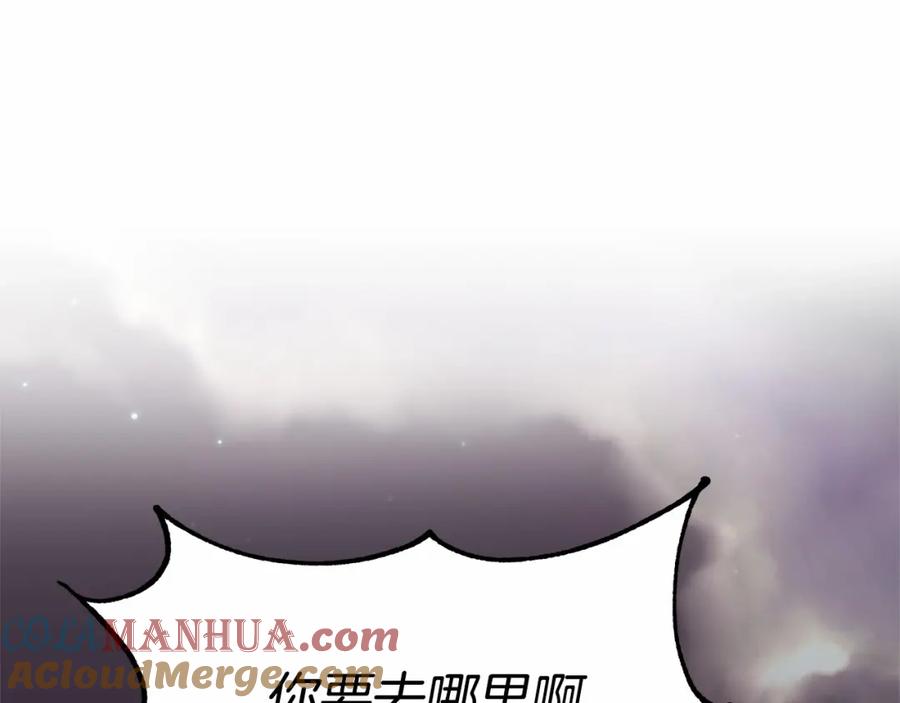 第257页