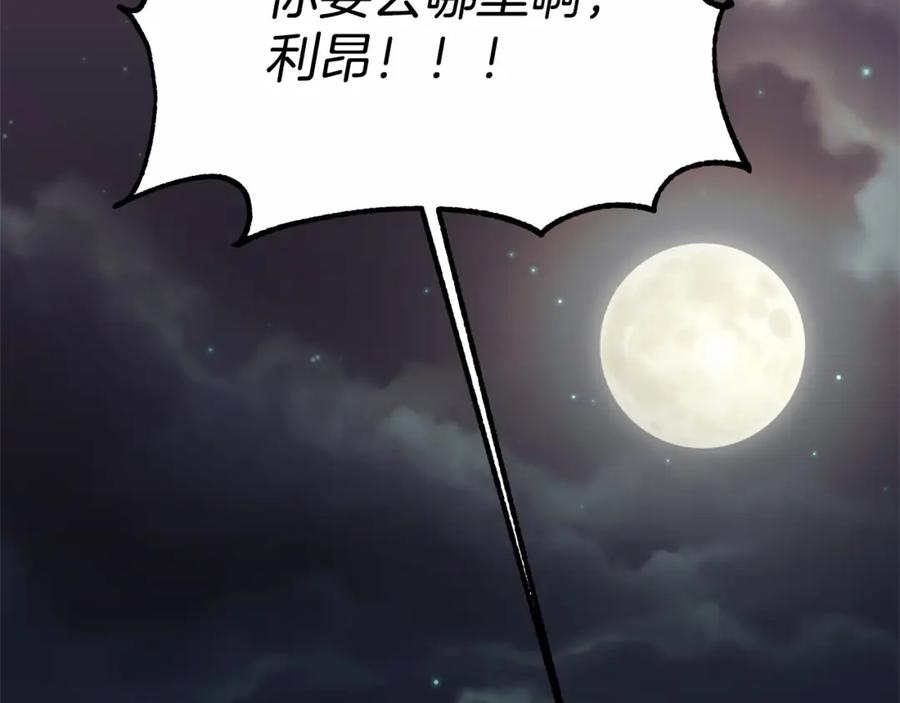 第258页