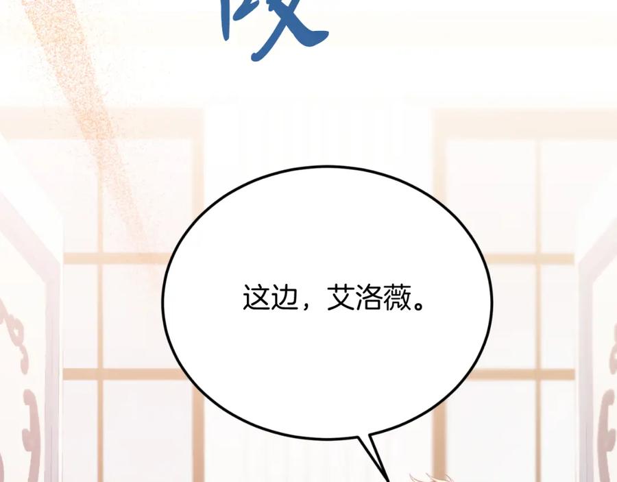 第199页