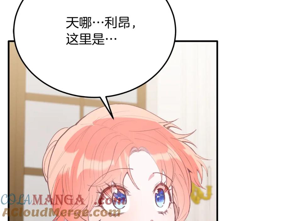 第205页
