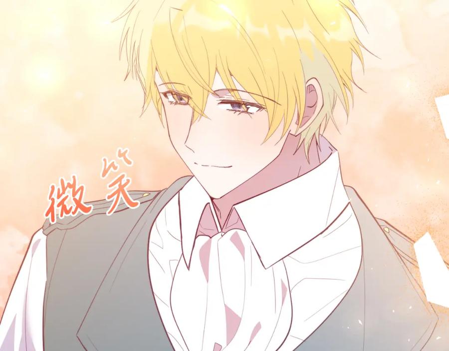 第196页