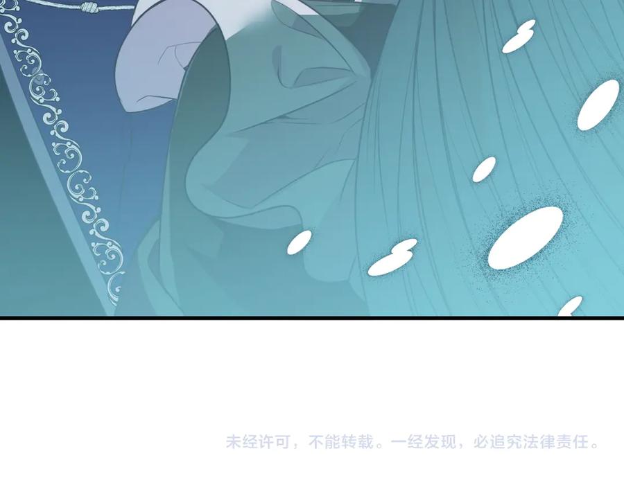 第211页