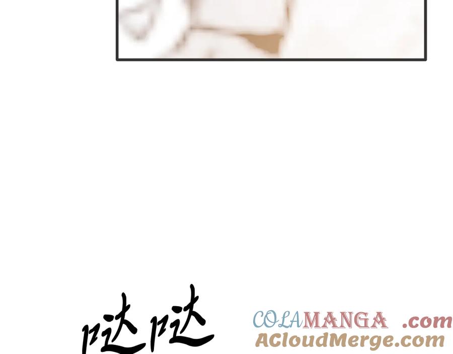 第205页