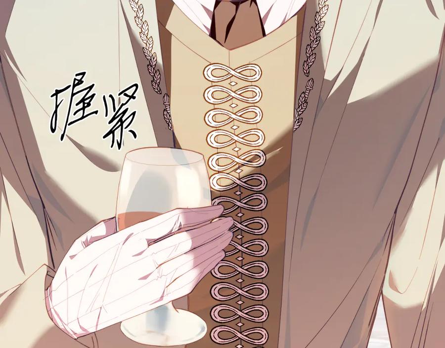 第212页