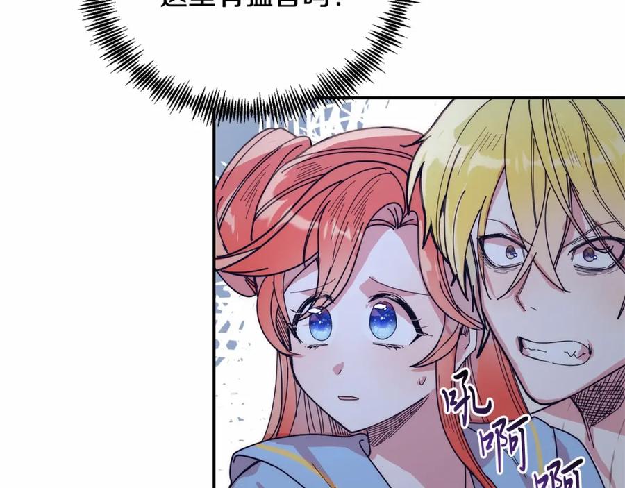 第169页