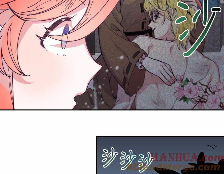第184页