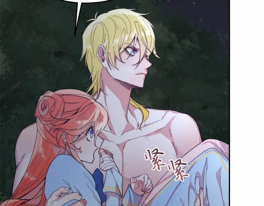 第194页