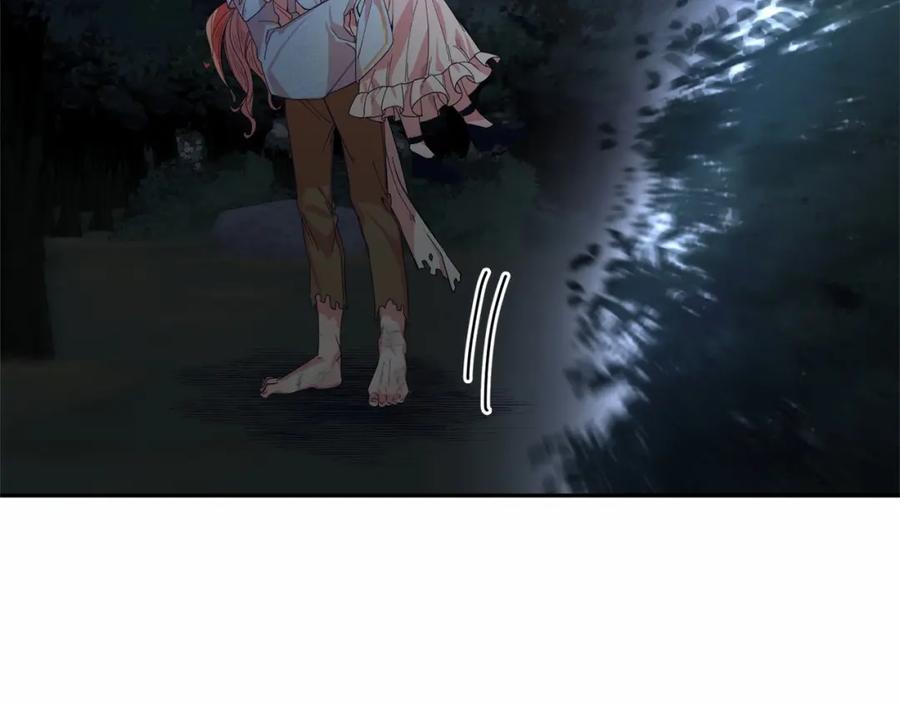 第205页