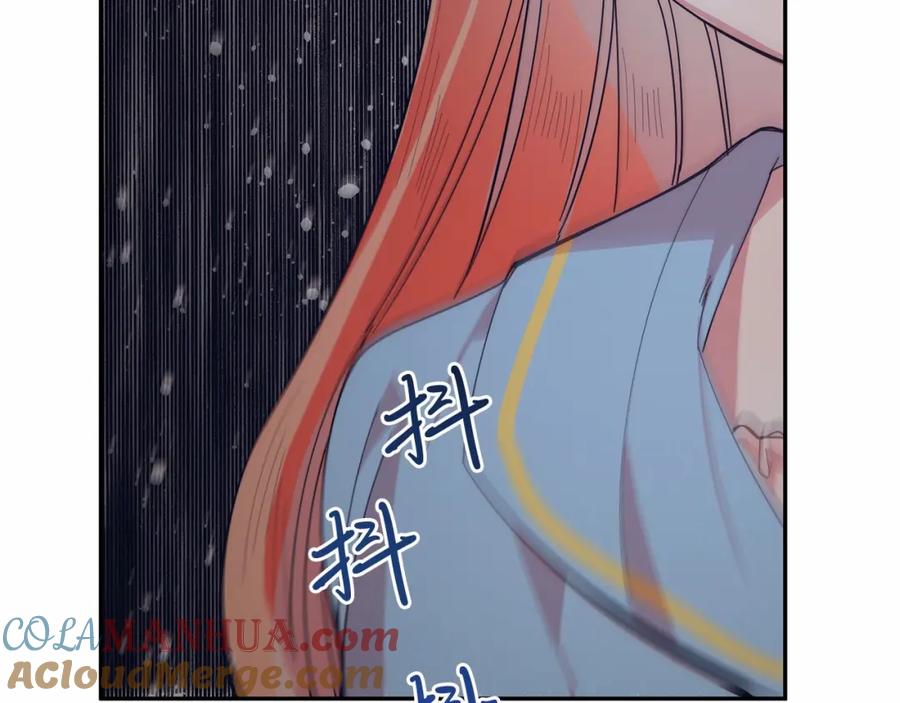 第208页