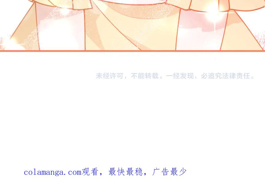 第206页